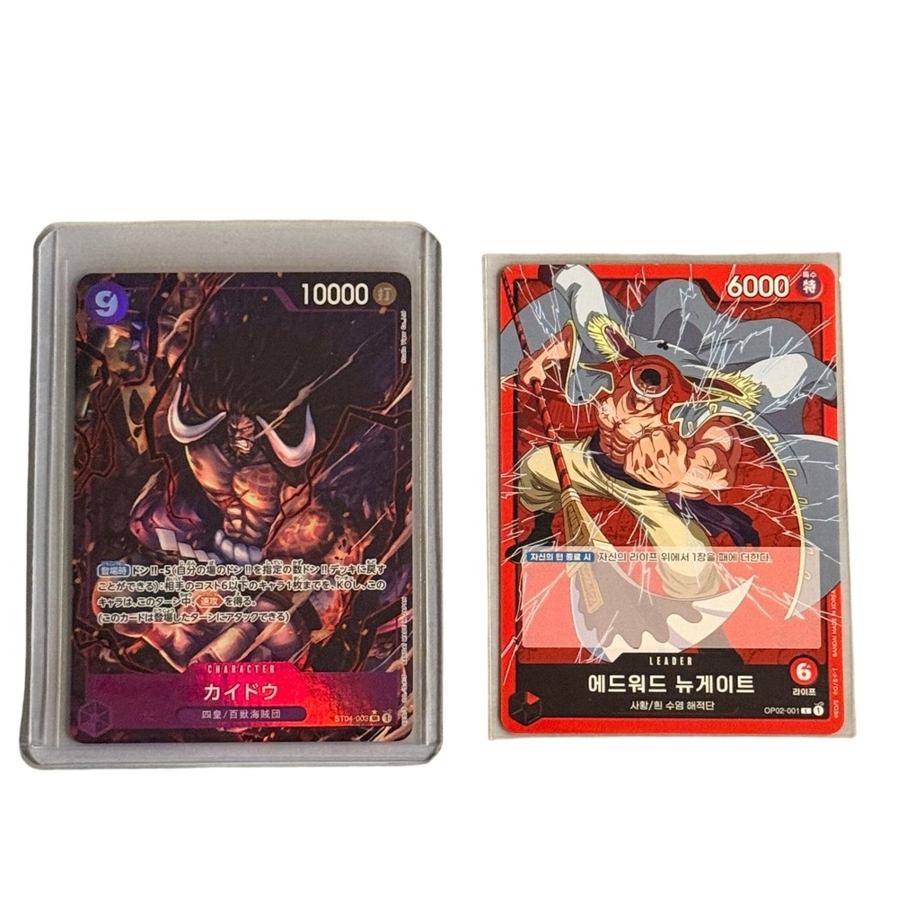 One Piece TCG Kaido ST04-003 SR Edward Newgate OP02-001 L 2 Card Lot